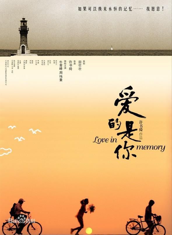 最新许书绮(Suki Xu)性感图片