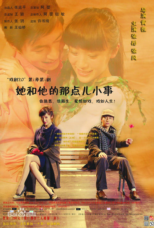 最新许书绮(Suki Xu)性感图片