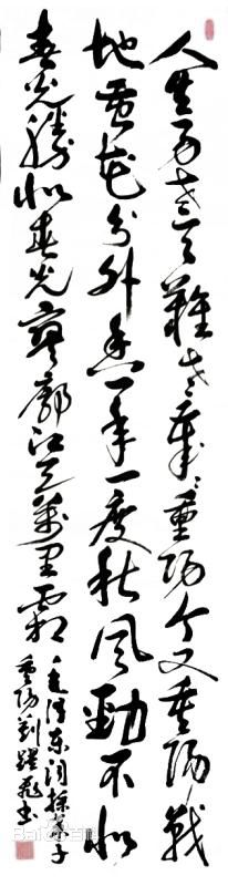 刘跃飞作品生活照