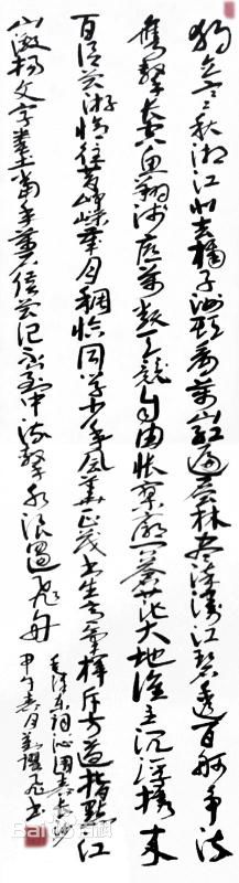 刘跃飞作品生活照