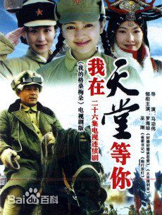 高清卡迪琳娜图片