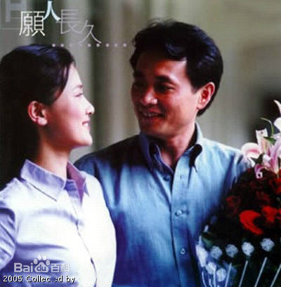 高清卡迪琳娜图片