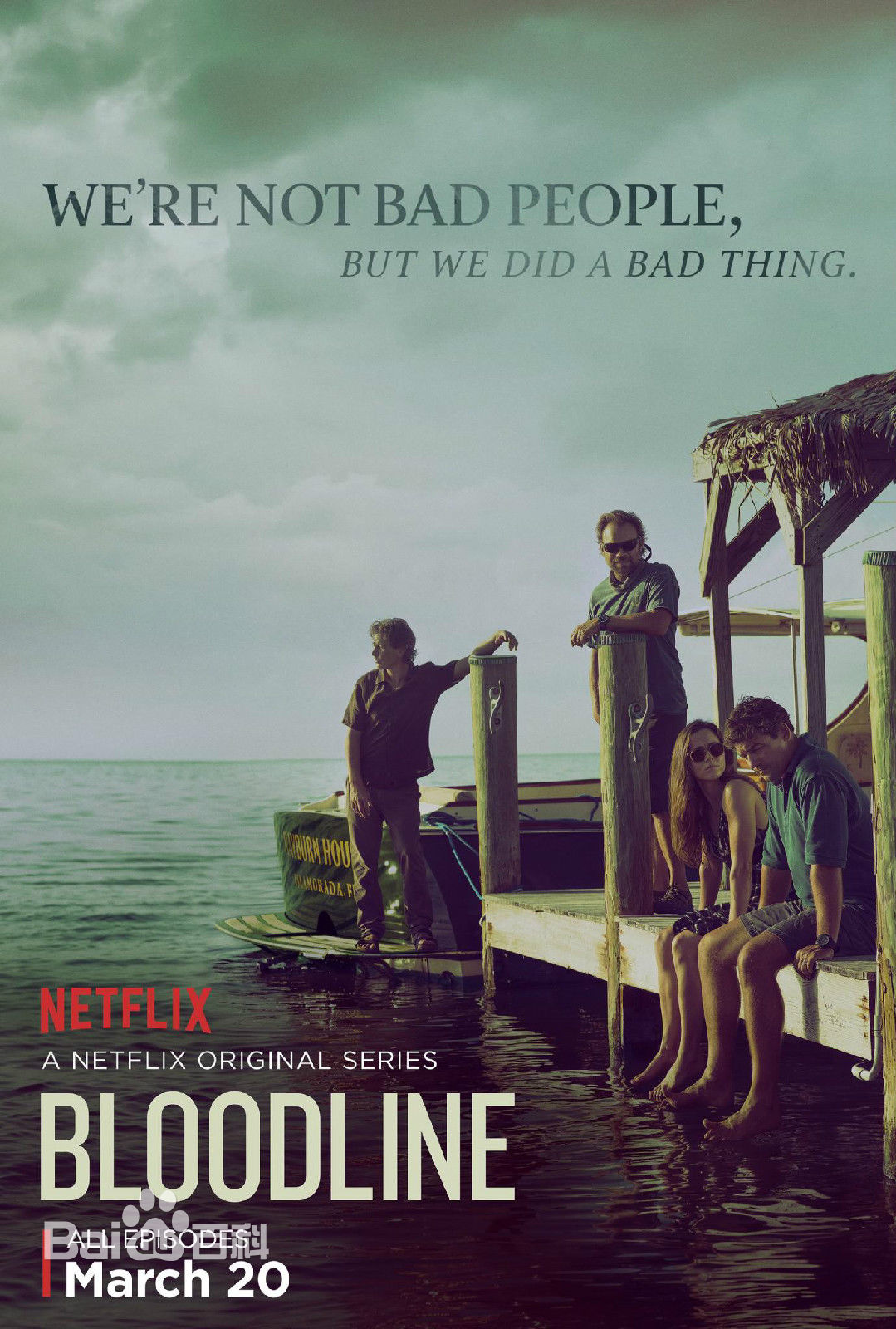 高清卡迪琳娜图片