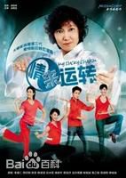 最新萧乙铭(Andrew Seow)性感图片