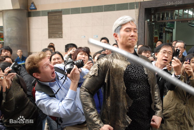 陈曼娜(Chan, Mannor)《飞女正传》最优质剧照