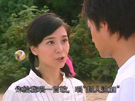 陈曼娜(Chan, Mannor)《古灵精探》剧照