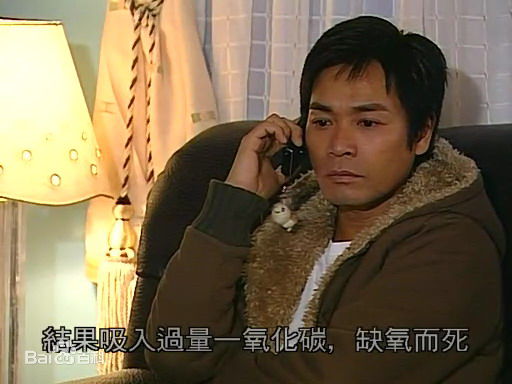 陈曼娜(Chan, Mannor)《古灵精探》剧照