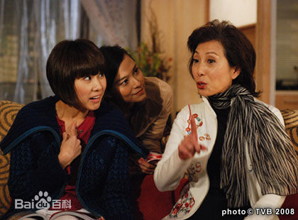 陈曼娜(Chan, Mannor)《古灵精探》剧照