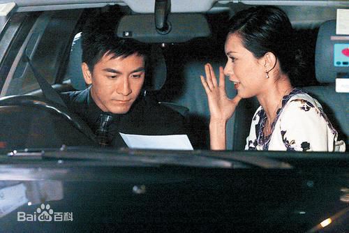 陈曼娜(Chan, Mannor)《古灵精探》剧照