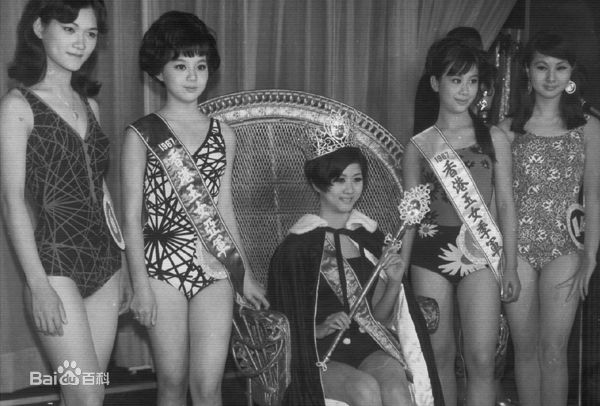 陈曼娜(Chan, Mannor)1967年香港玉女前五名获奖佳丽图片图册