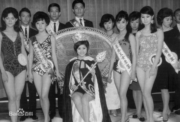 陈曼娜(Chan, Mannor)1967年香港玉女前五名获奖佳丽图片图册