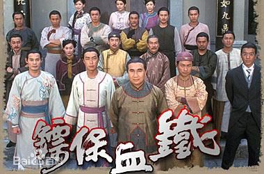 高清陈曼娜(Chan, Mannor)性感图片