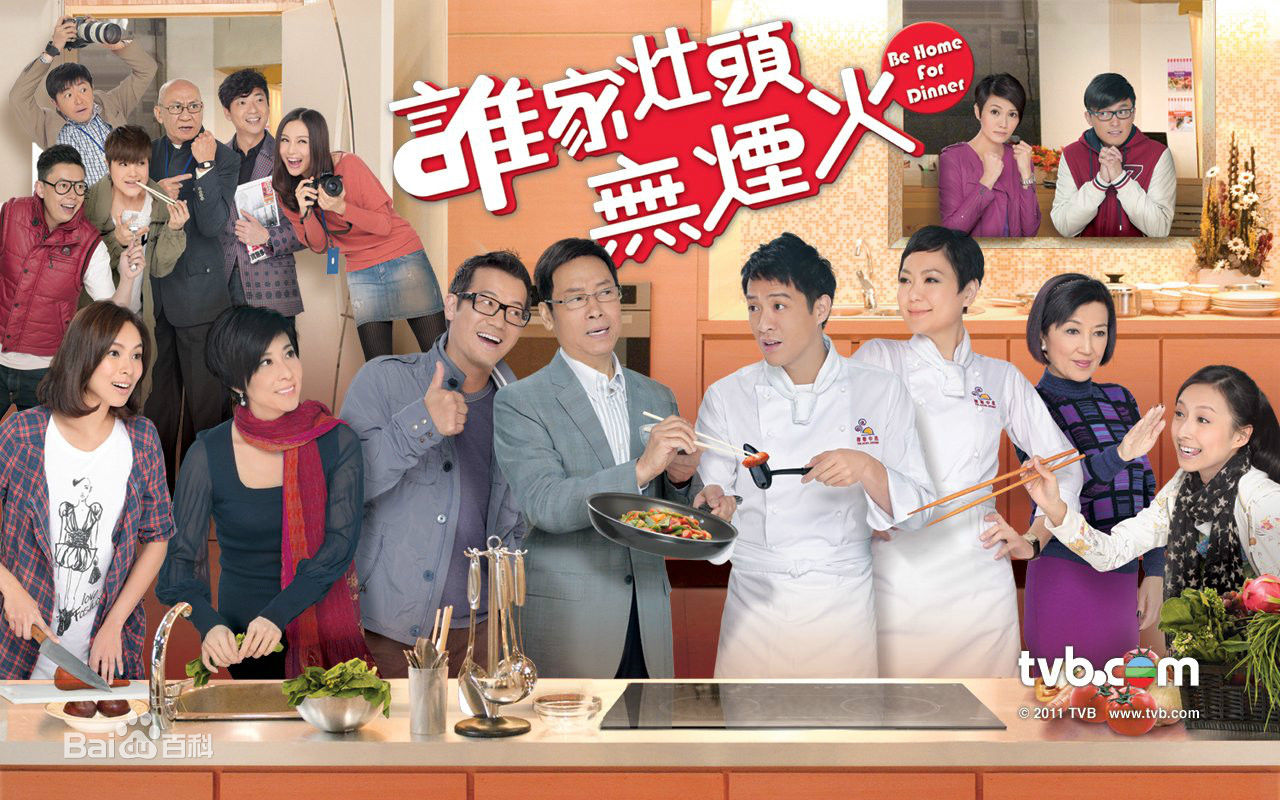 高清陈曼娜(Chan, Mannor)性感图片