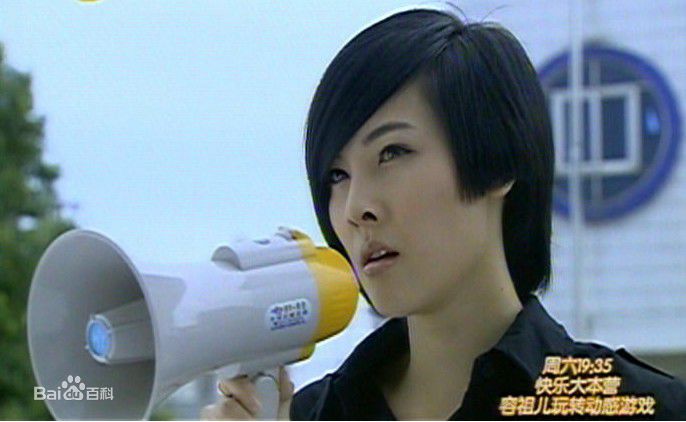 刘南希精彩图册