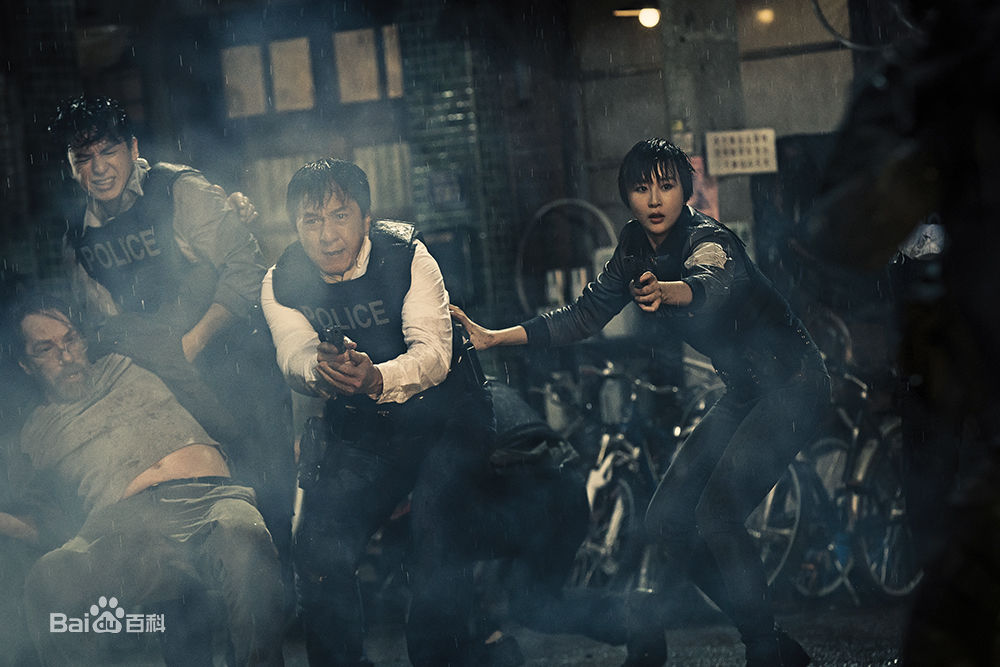 夏侯云姗(Erica)《机器之血》最优质剧照