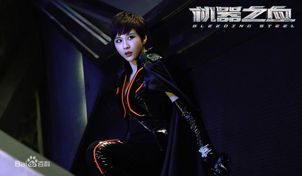 夏侯云姗(Erica)《机器之血》最优质剧照