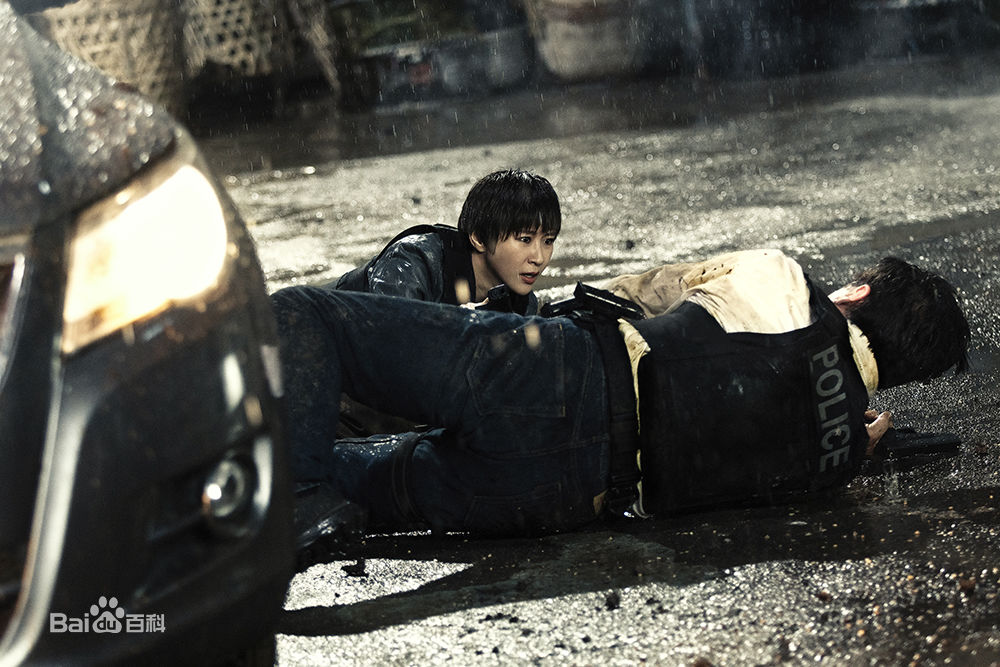 夏侯云姗(Erica)《机器之血》最优质剧照