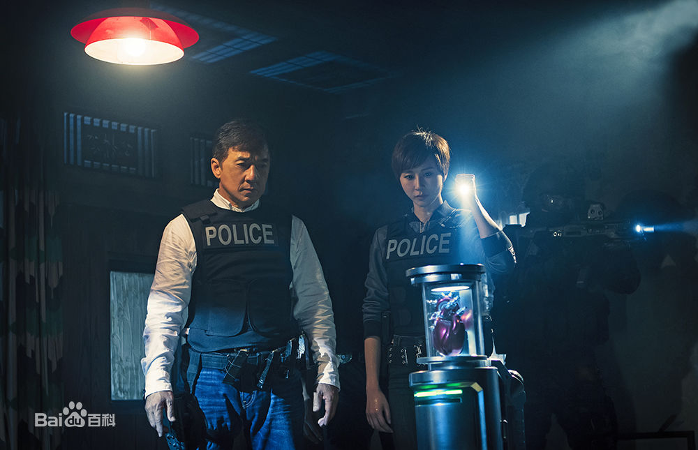 夏侯云姗(Erica)《机器之血》最优质剧照