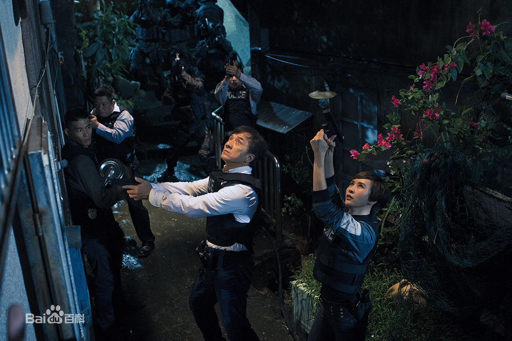 夏侯云姗(Erica)《机器之血》最优质剧照