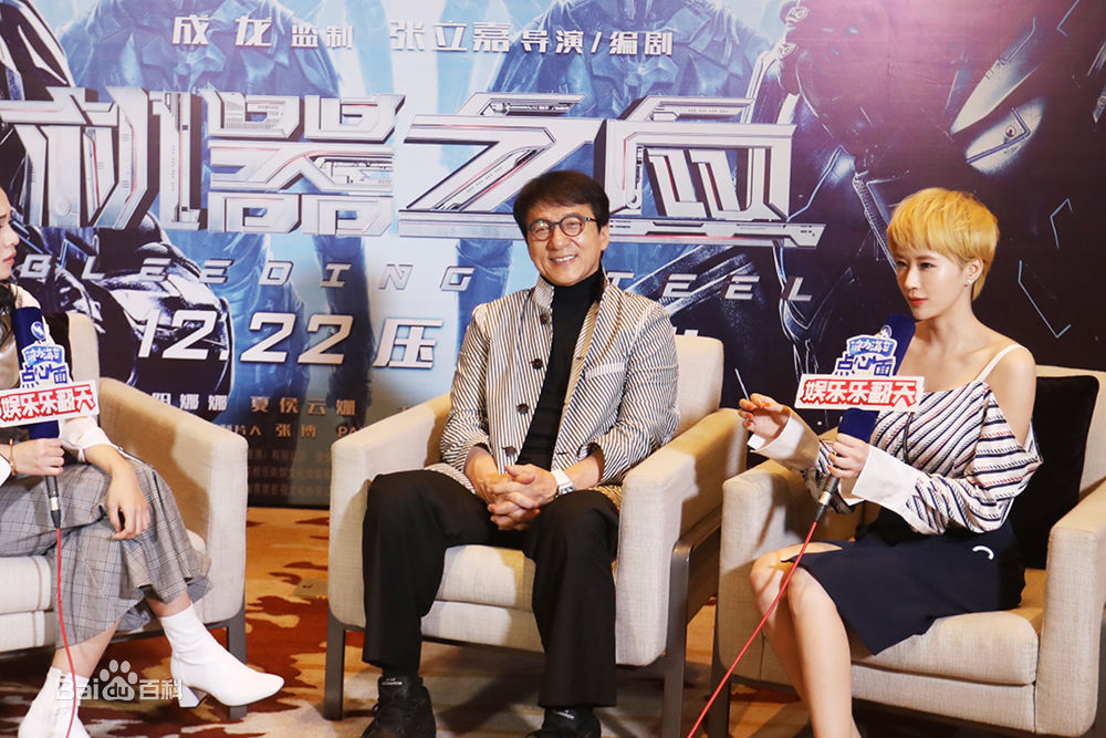 夏侯云姗(Erica)《机器之血》最优质剧照