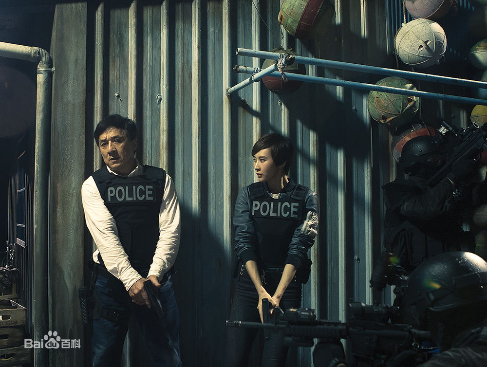 夏侯云姗(Erica)《机器之血》最优质剧照