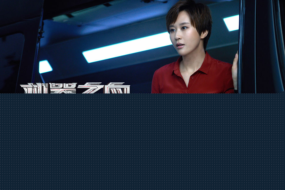 夏侯云姗(Erica)《机器之血》最优质剧照