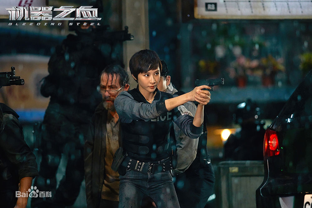 夏侯云姗(Erica)《机器之血》最优质剧照