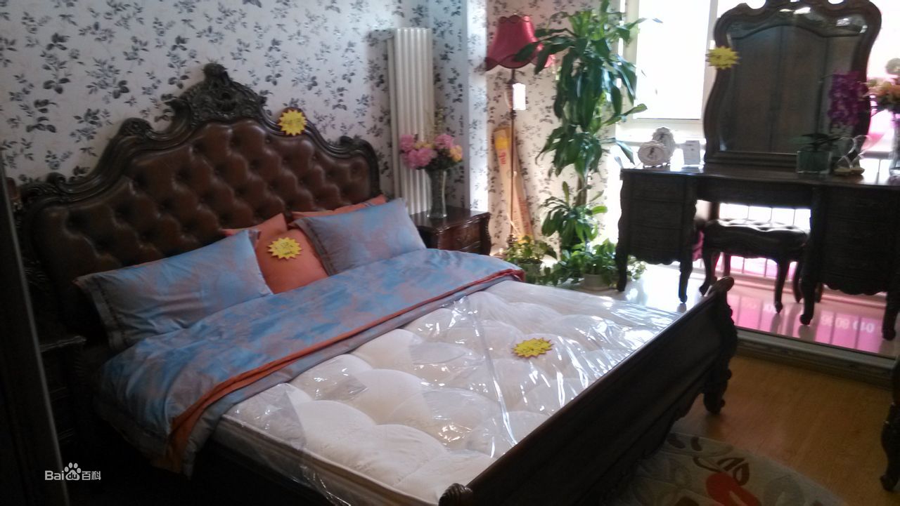 高清夏侯云姗(Erica)图片