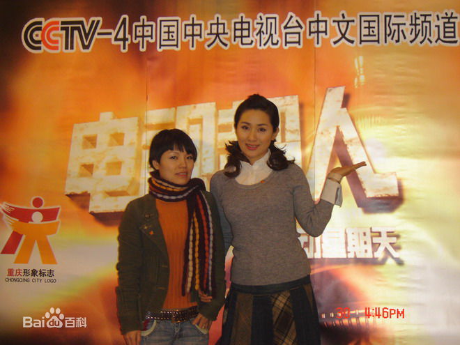 张雅琳前后照片