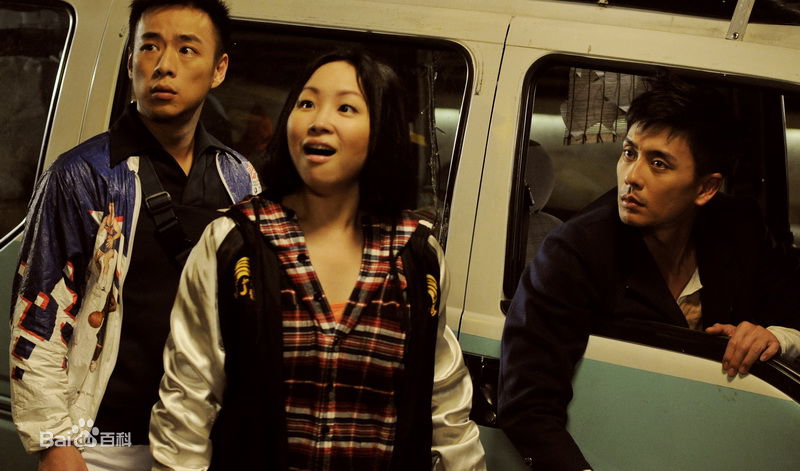 黄俊淇失恋99天 生活照