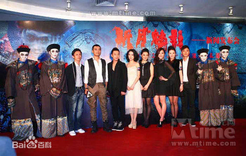 黄俊淇新月魅影 生活照相册