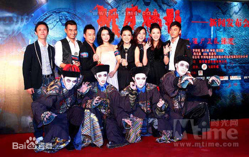 黄俊淇新月魅影 生活照相册