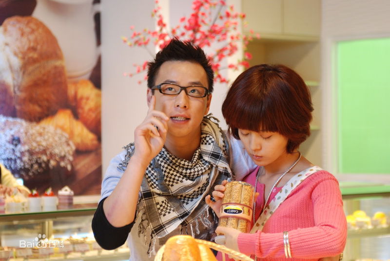 黄俊淇 最新剧照