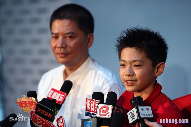 最新原岛大地(Daichi Harashima、はらしま だいち)在《熊猫回家路》活动宣传照中的壁纸