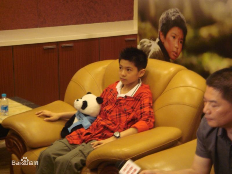 最新原岛大地(Daichi Harashima、はらしま だいち)在《熊猫回家路》活动宣传照中的壁纸