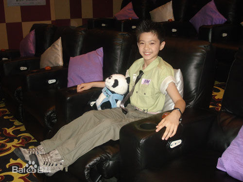 最新原岛大地(Daichi Harashima、はらしま だいち)在《熊猫回家路》活动宣传照中的壁纸