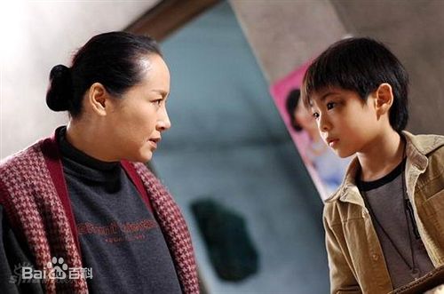 原岛大地(Daichi Harashima、はらしま だいち)《谁怜天下父母心》最优质剧照