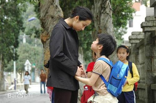 原岛大地(Daichi Harashima、はらしま だいち)《谁怜天下父母心》最优质剧照