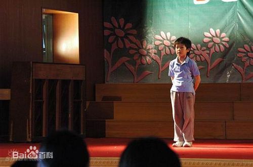 原岛大地(Daichi Harashima、はらしま だいち)《谁怜天下父母心》最优质剧照