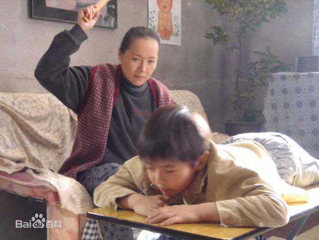 原岛大地(Daichi Harashima、はらしま だいち)《谁怜天下父母心》最优质剧照