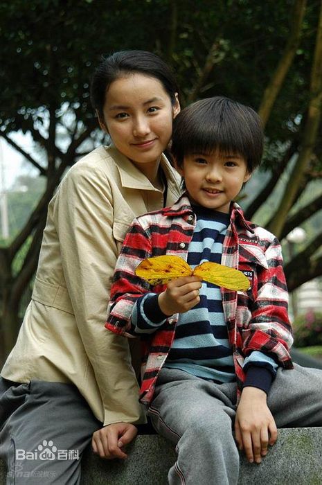 原岛大地(Daichi Harashima、はらしま だいち)《谁怜天下父母心》最优质剧照