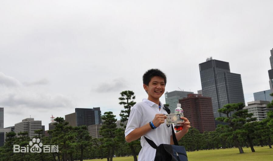 原岛大地(Daichi Harashima、はらしま だいち)生活照图片图集