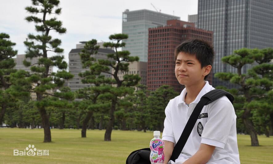 原岛大地(Daichi Harashima、はらしま だいち)生活照图片图集