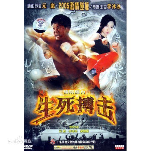 最新原岛大地(Daichi Harashima、はらしま だいち)性感图片