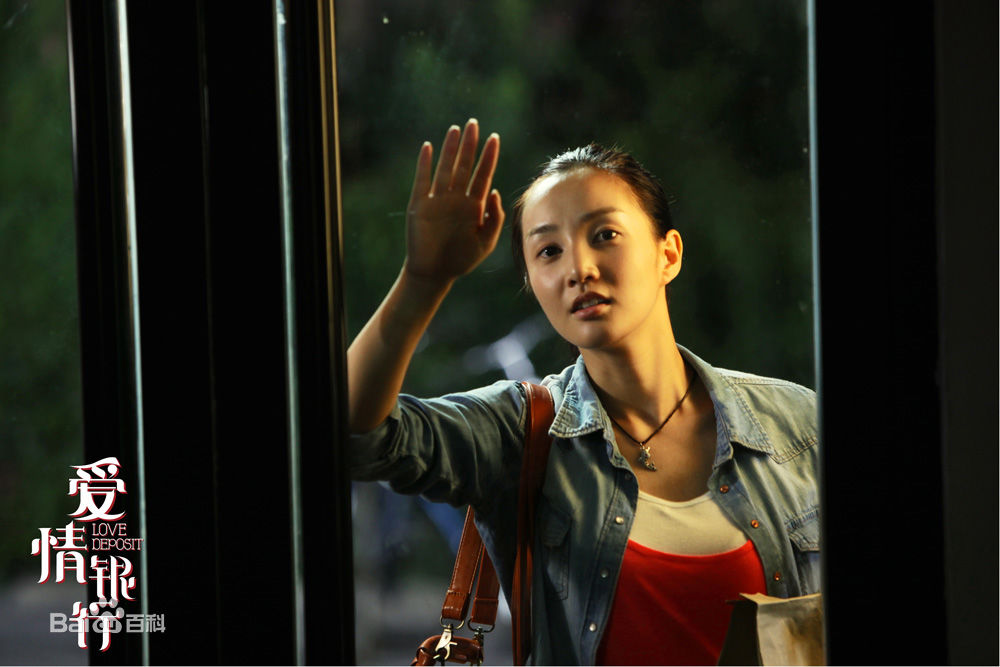 周泓(Jessie Zhou)周弘图片图集