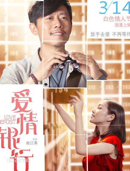 最新周泓(Jessie Zhou)性感图片