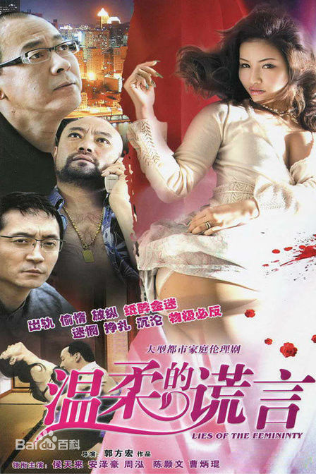 最新周泓(Jessie Zhou)性感图片