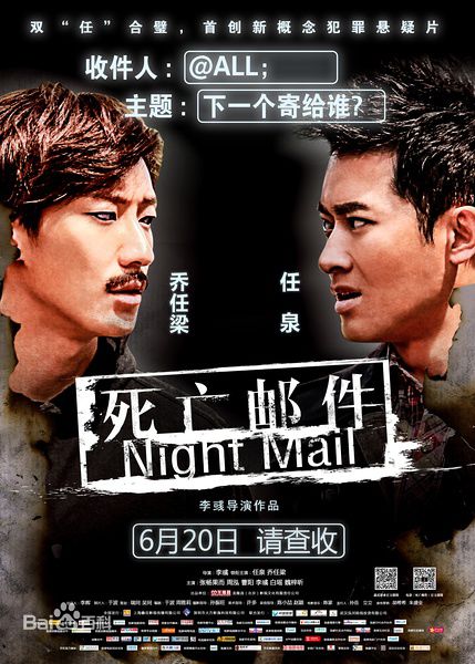 最新周泓(Jessie Zhou)性感图片