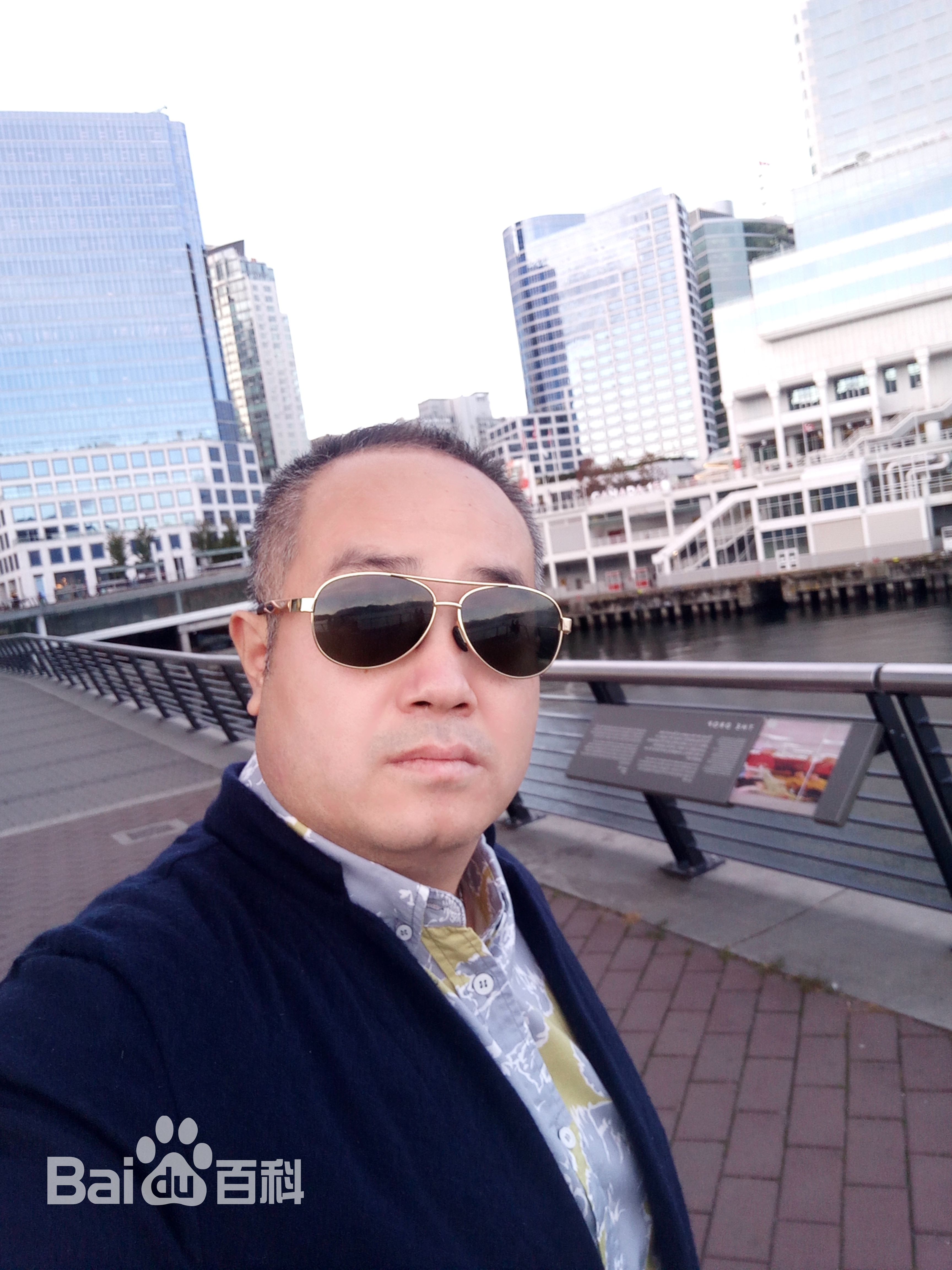 邓细斌前后照片