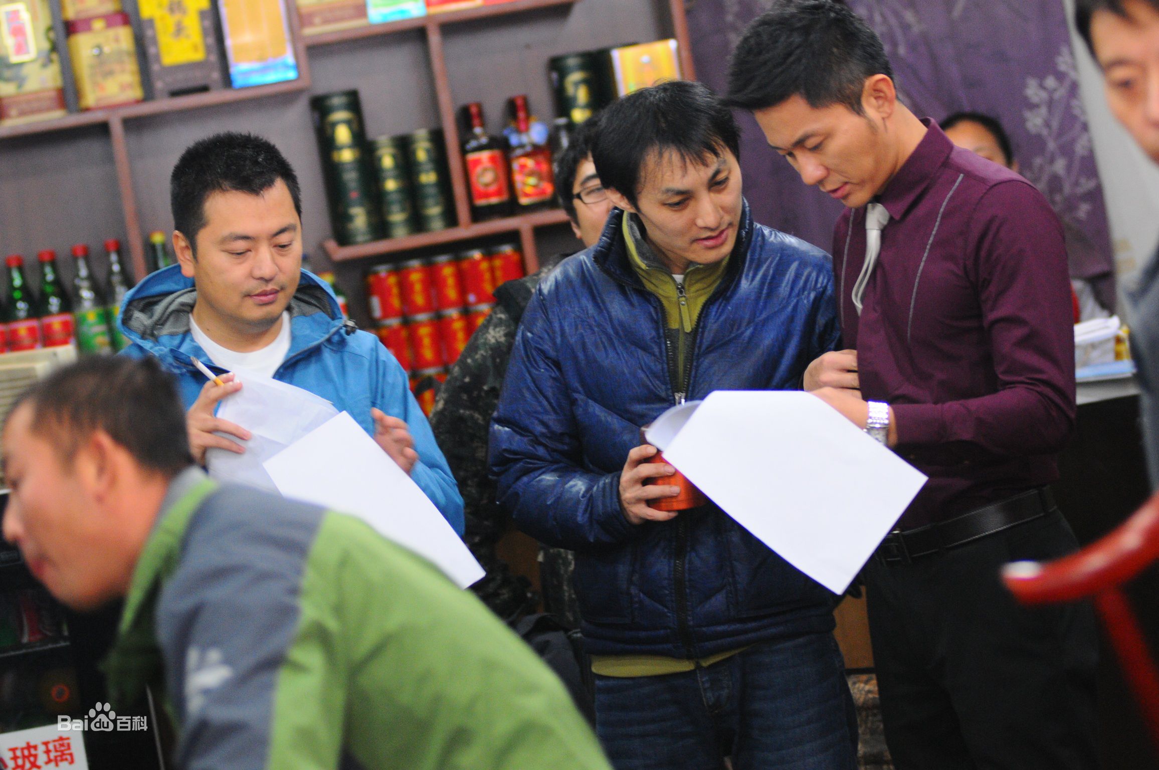 于飞编剧制片照片图册